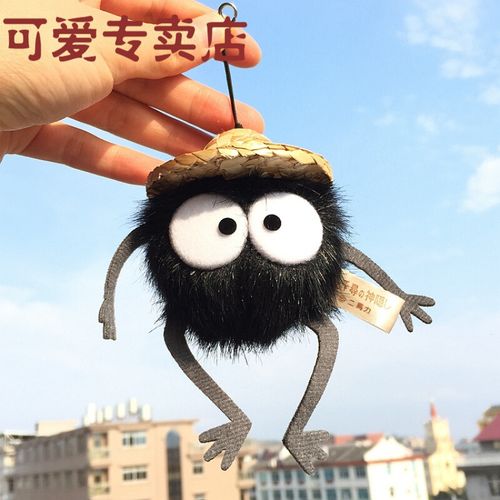 卡通草帽小煤球黑炭灰尘精灵书包挂件钥匙扣布偶饰 草帽碳球精灵挂件