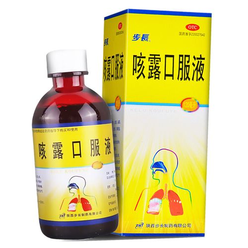 口服液120ml*1瓶止咳化痰感冒咳嗽药水咳嗽有痰成人可选咳特灵咽喉痛