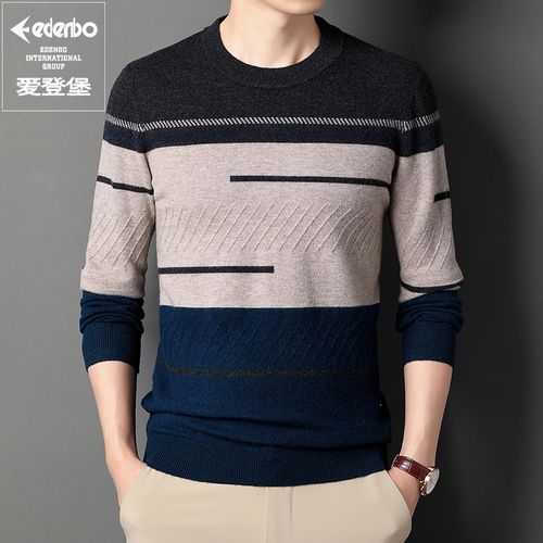 100%羊毛 爱登堡秋冬100%羊毛衫男 圆领印花纯羊毛衫加厚针织衫男