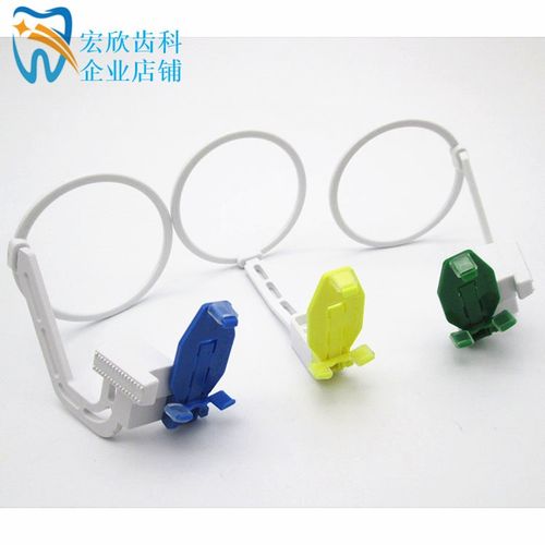 牙科x光片拍片定位器牙片支撑器胶片定位器口腔传感w器支架 耐高