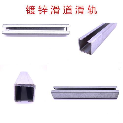 移门滑轮c型轨道轮承重高加厚1.5/2.0c32 30导轨电缆滑轮走线小车