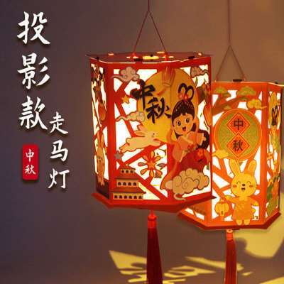 新年儿童手工灯笼制作diy材料幼儿园纸灯笼春节手提发光走马灯