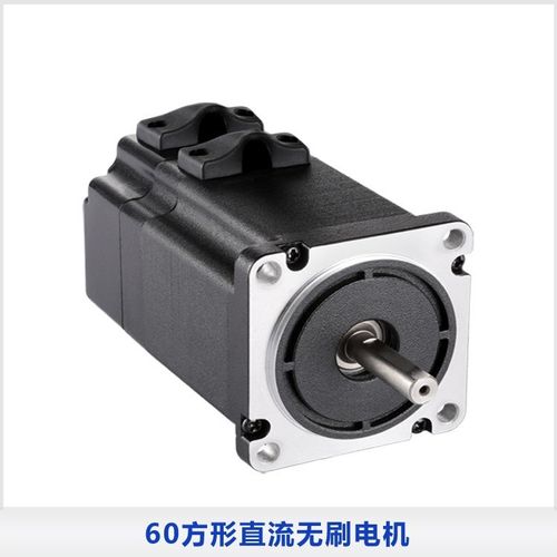 60法兰48v300w 高速直流无刷电机 bldc马达微型驱动控制 生产厂家