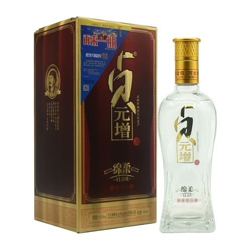 8度贞元增酒480ml浓香型白酒粮食酒口粮酒邯郸特产酒