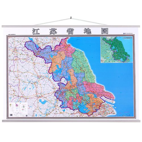 精装横版 政区交通地形 机场铁路高速 双面覆膜防水 办公室家用 江苏