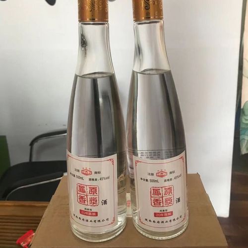 经典正宗凤香型陕西原浆白酒两瓶装纯粮原浆酒官方整箱粮食【5月7日发