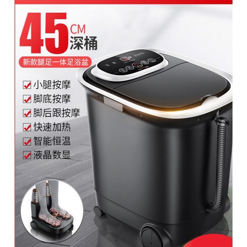 本博泡脚桶本博养生足浴盆全自动洗脚电动按摩加热泡脚高深桶过膝家用