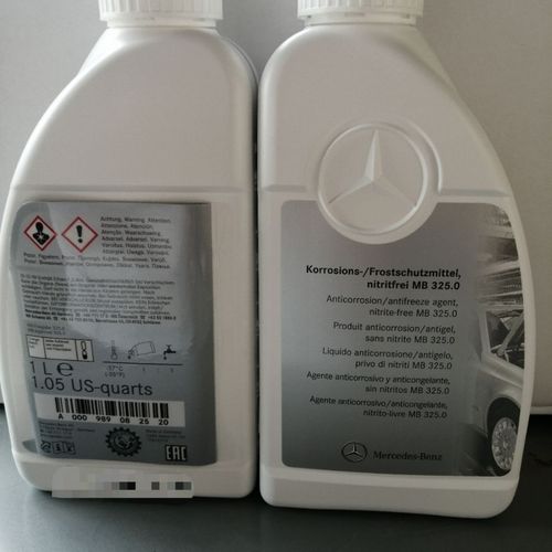 奔驰防冻液蓝绿色水箱水冷却液原厂c200c260e200e260e300