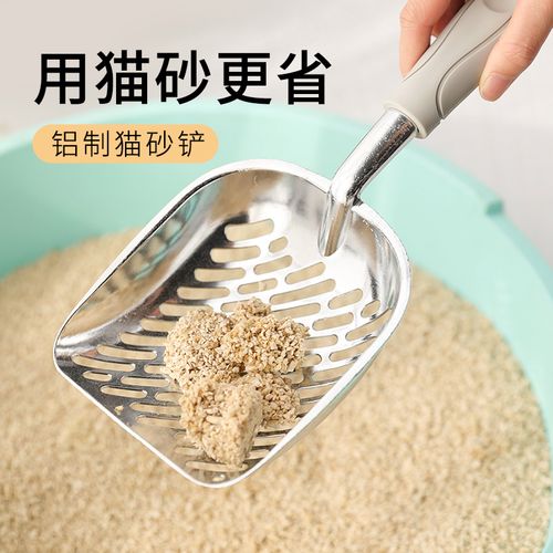 铝制金属猫砂铲宠物铲屎铲猫铲屎官铲子猫屎铲猫砂铲子猫沙铲猫铲
