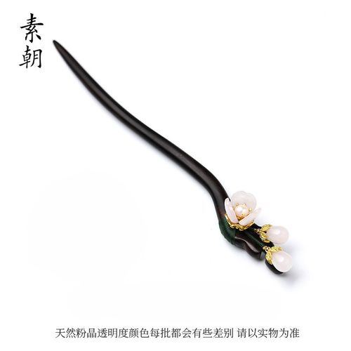 玉簪子古风头饰复古饰品简约簪花桃花古典木唐风发簪汉服配饰 桃花 锦