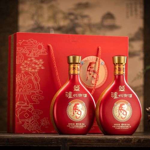 泸州老窖 泸州御酒虎年生肖纪念酒 浓香型白酒52度白酒500m*2瓶礼盒装