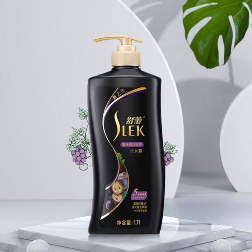 舒蕾洗发水去屑止痒清洁头皮改善发质毛躁奢养精油修护洗发露 奢养