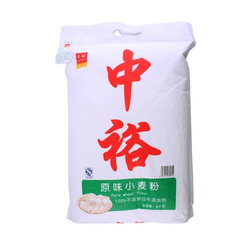 中裕原味小麦粉5kg/袋面粉糯米粉优质营养自然膳食食用