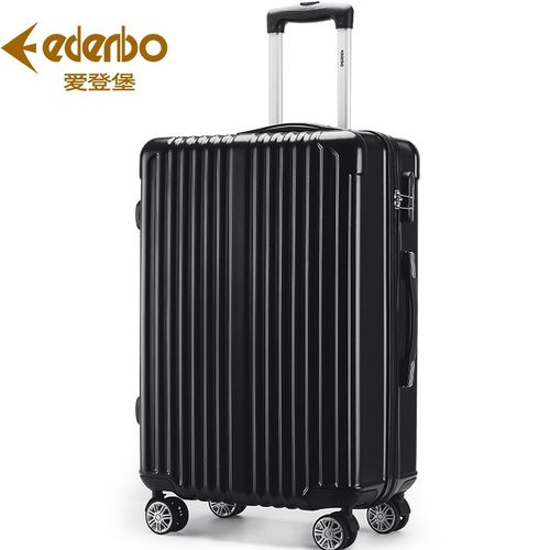 爱登堡拉杆箱20/24英寸行李箱男女商务旅行箱皮箱子万向轮轻便密码箱