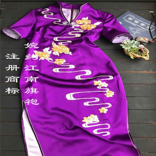 【婉约江南旗袍】天路 真丝重缎 盘金手绣 旗袍 定制