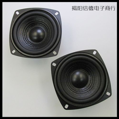 包邮4寸扬d声器中低音喇叭索尼低音炮二分频中音出色