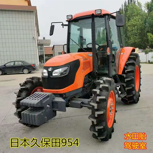 日本久保田954拖拉机带驾驶室水田胎四驱多缸四轮