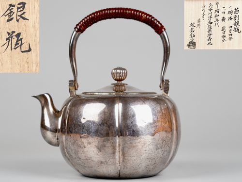 日本 昭和时期 十世中川净益造菊割型老银壶