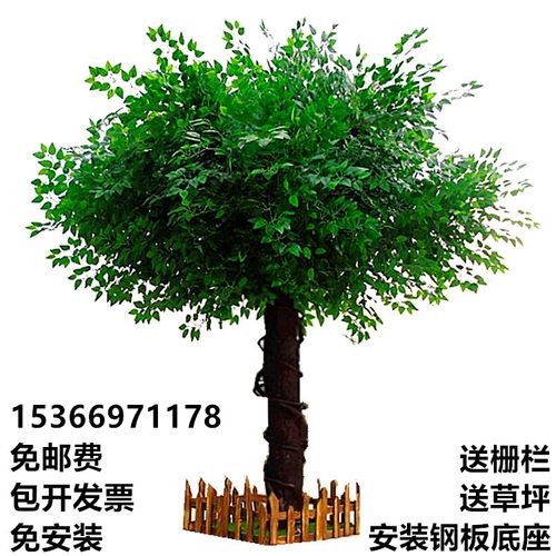 绚懿仿真假树大树仿真榕树室内大型植物装饰客厅酒店布景绿植树干