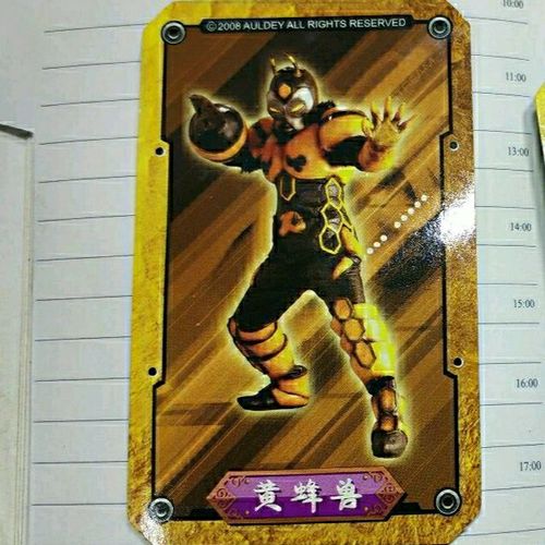 正版铠甲勇士玩具卡片一张黄蜂兽花妖兽岩石兽鳄鱼兽魔狼兽