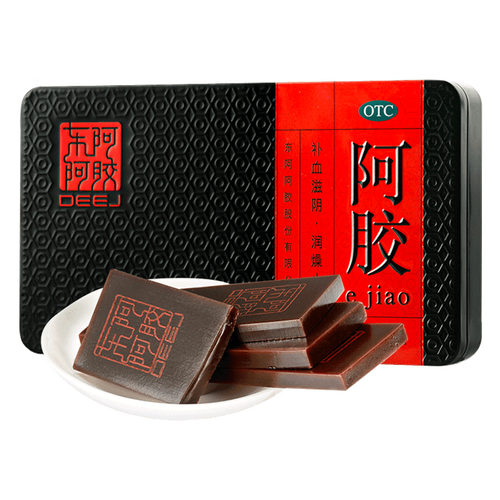东阿阿胶块片250g铁盒装正品补气血产后补血自制固膏东e阿胶糕