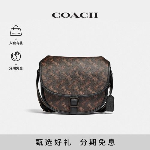 coach/蔻驰男士马车图案印花hitch斜挎包