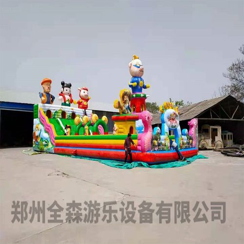 户外摆摊儿童充气城堡滑梯蹦蹦床玩具公园游乐场商场游乐设备项目