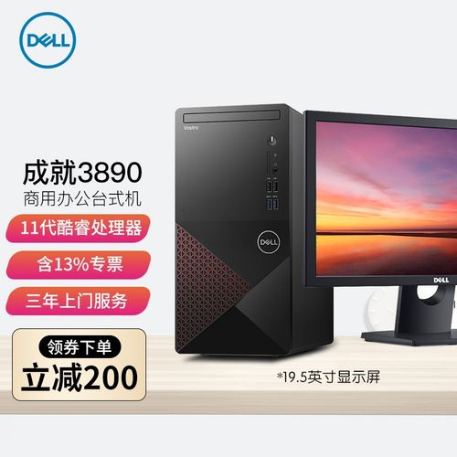 查看源网页