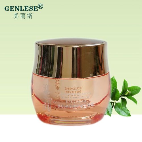 真丽斯乐颜参肌弹润修护紧致眼霜20g眼精华舒缓保湿减淡细纹眼霜