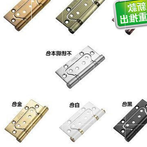 房门不锈钢卧室门合业绞链木门合页室内门静音黑色r家用免开槽金