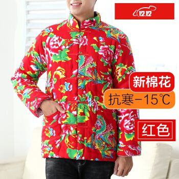 东北大花棉袄男士冬季布男成人花手工棉衣加厚保暖民族风外套表演