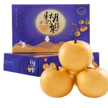 山东莱阳冰糖羊脂秋月梨子现摘水果新鲜当季应季水果丰水梨 甜梨  5斤