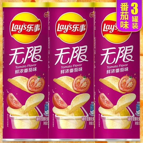 乐事薯片无限薯片原味番茄烤肉味薯片土豆片休闲零食小吃薯片罐装