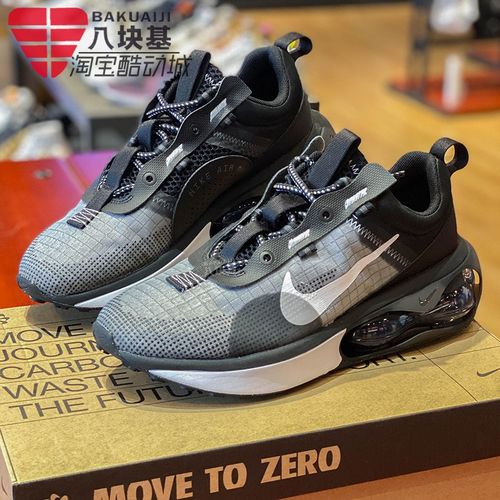 nike耐克男鞋2022春款air max 2021气垫缓震运动跑步鞋da1925-001