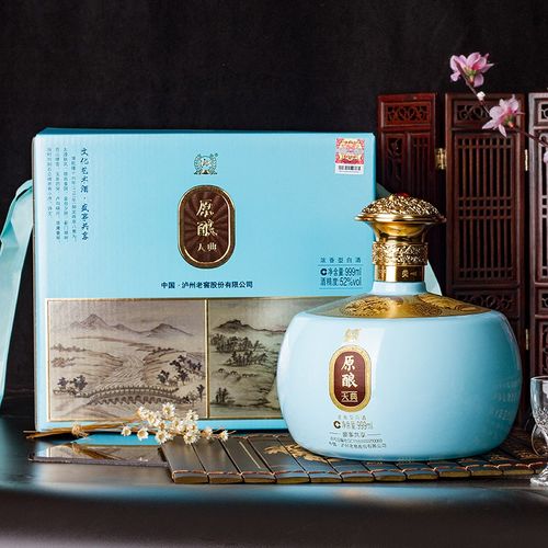 泸州老窖   原酿天典盛世共享 浓香型白酒 52度高度白酒 蓝色*1单提