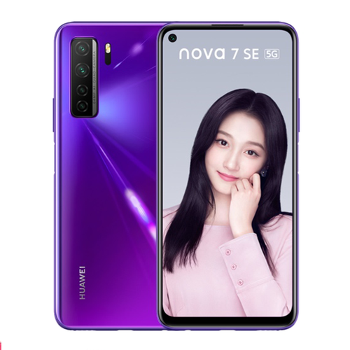 华为huawei手机 nova7 se 乐活版    logo版 随机发货