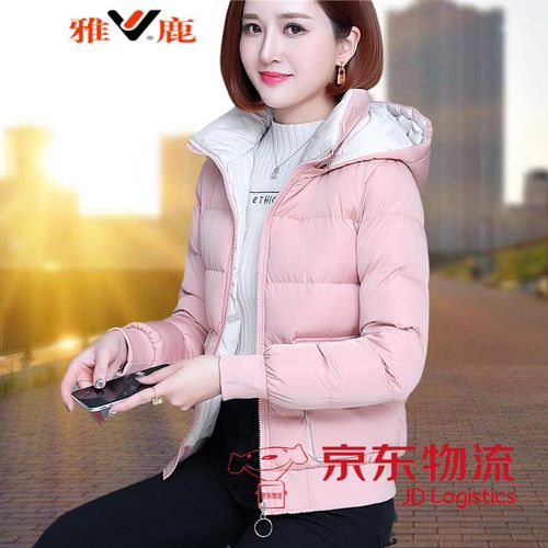 码棉袄女装棉 【1026单面穿】粉色【jd物流可选】 m【jd物流可选】