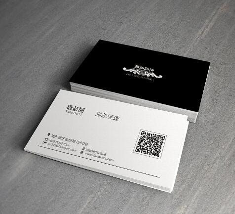 名片设计印刷制作创意设计名片特种纸名片