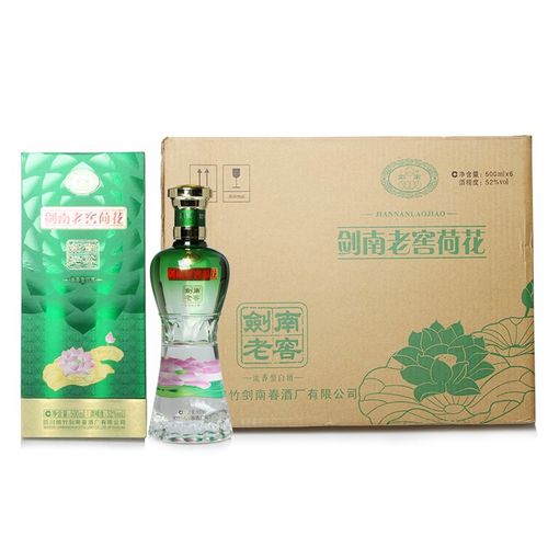春2018年52度剑南老窖荷花酒高度浓香型整箱装500ml*6绿盒装