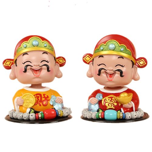 财神爷弥勒笑佛摆件招财保平安车载车内可爱个性装饰品 摇头元宝财神