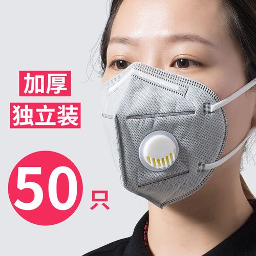 焊工口罩电焊专业防烟电焊防烟尘防尘焊工工业粉尘电焊烟防电焊烟