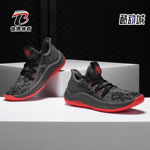 adidas/阿迪达斯正品2021冬季新款利拉德4代战靴实战篮球鞋ac7645