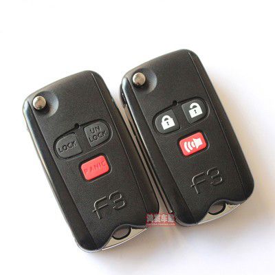 比亚迪f3折叠钥匙 f3钥匙改装折叠外壳 byd f3r遥控器f3汽车钥匙