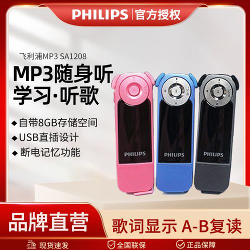 查看源网页