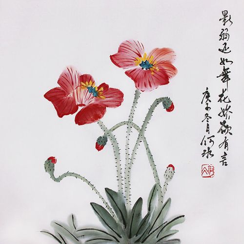 纯手绘装饰画植物花卉挂画虞美人水墨画小写意国画原稿画芯34x34