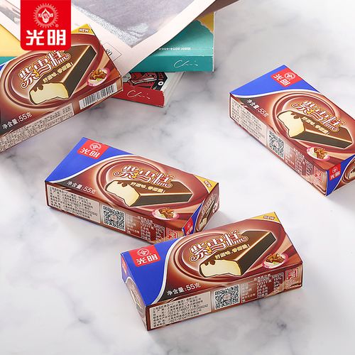 【光明雪糕】光明紫雪糕冰淇淋冰棍巧克力香草味冷饮批发16支装