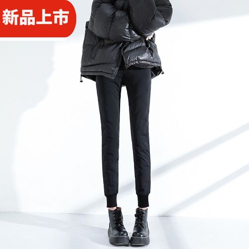 款】羽绒裤女冬外穿时尚高腰修身显瘦保暖加厚束脚内穿白鸭绒小脚棉裤