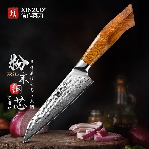 信作刀具 日本菜刀 家用切菜刀进口粉末钢厨刀厨房刀具日本大马士革钢