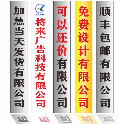 将来腐蚀牌公司挂牌不锈钢行政牌吊牌钛金牌子铜牌定制标牌奖牌