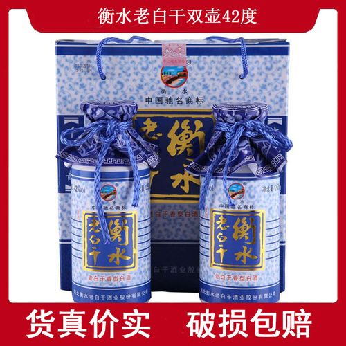 查看源网页